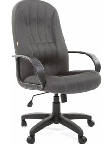 Кресло офисное CHAIRMAN 685, ткань TW 12, цвет серый в Калуге