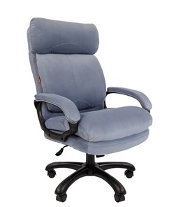 Кресло компьютерное CHAIRMAN HOME 505, велюр голубое в Калуге
