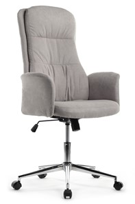 Кресло офисное Design CX1502H, Серый в Калуге