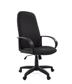 Офисное кресло CHAIRMAN 279 JP15-2, цвет черный в Калуге