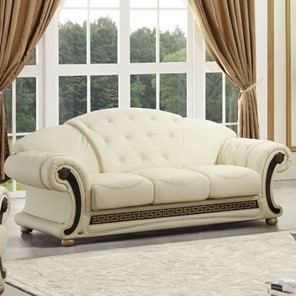 Прямой диван Versace (3-х местный) white в Калуге