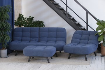 Комплект мебели Абри цвет синий диван+ кресло +пуф пора металл в Калуге