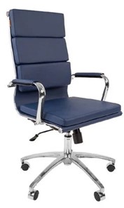 Кресло офисное CHAIRMAN 750 экокожа синяя в Калуге