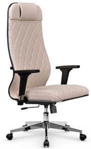 Офисное кресло Мetta L 1m 40M/2D Infinity Easy Clean (MPES) топган, нижняя часть 17834 светло-бежевый в Калуге