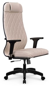 Офисное кресло Мetta L 1m 40M/2D Infinity Easy Clean (MPES) топган, нижняя часть 17831 светло-бежевый в Калуге