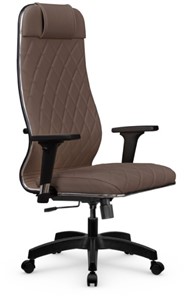Офисное кресло Мetta L 1m 40M/2D Infinity Easy Clean (MPES) топган, нижняя часть 17831 светло-коричневый в Калуге