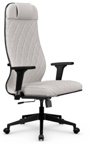 Офисное кресло Мetta L 1m 40M/2D Infinity Easy Clean (MPES) топган, нижняя часть 17832 белый в Калуге - предосмотр