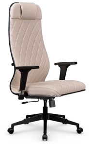 Офисное кресло Мetta L 1m 40M/2D Infinity Easy Clean (MPES) топган, нижняя часть 17832 светло-бежевый в Калуге