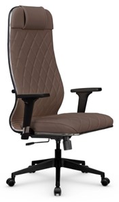 Офисное кресло Мetta L 1m 40M/2D Infinity Easy Clean (MPES) топган, нижняя часть 17832 светло-коричневый в Калуге