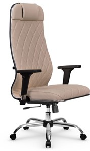 Офисное кресло Мetta L 1m 40M/2D Infinity Easy Clean (MPES) топган, нижняя часть 17833 темно-бежевый в Калуге