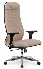 Офисное кресло Мetta L 1m 40M/2D Infinity Easy Clean (MPES) топган, нижняя часть 17834 темно-бежевый в Калуге