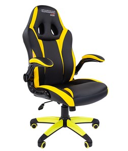 Кресло компьютерное CHAIRMAN GAME 15, цвет черный / желтый в Калуге