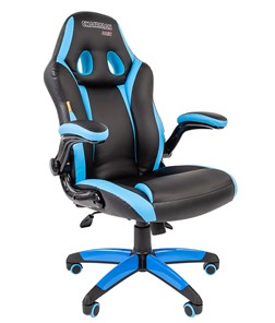 Компьютерное кресло CHAIRMAN GAME 15, цвет черный / голубой в Калуге