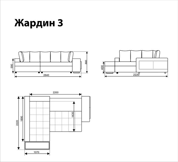 Диван угловой Жардин 3 в Калуге - изображение 5