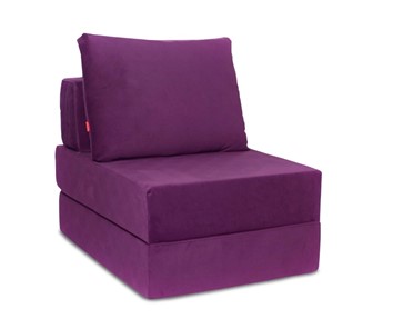 Бескаркасное кресло-кровать Окта, велюр фиолетовый в Калуге